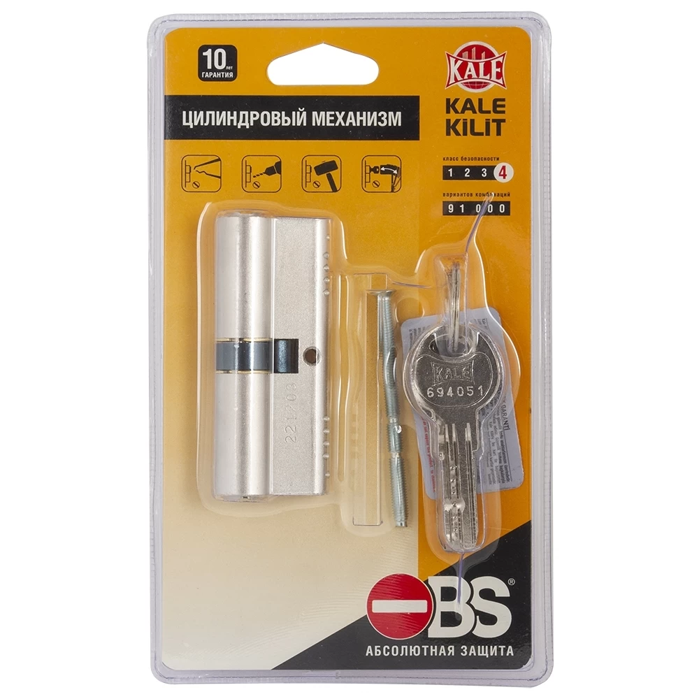 Фото Цилиндровый механизм 164 OBS SNE/90 (40+10+40) mm никель 5 кл. new